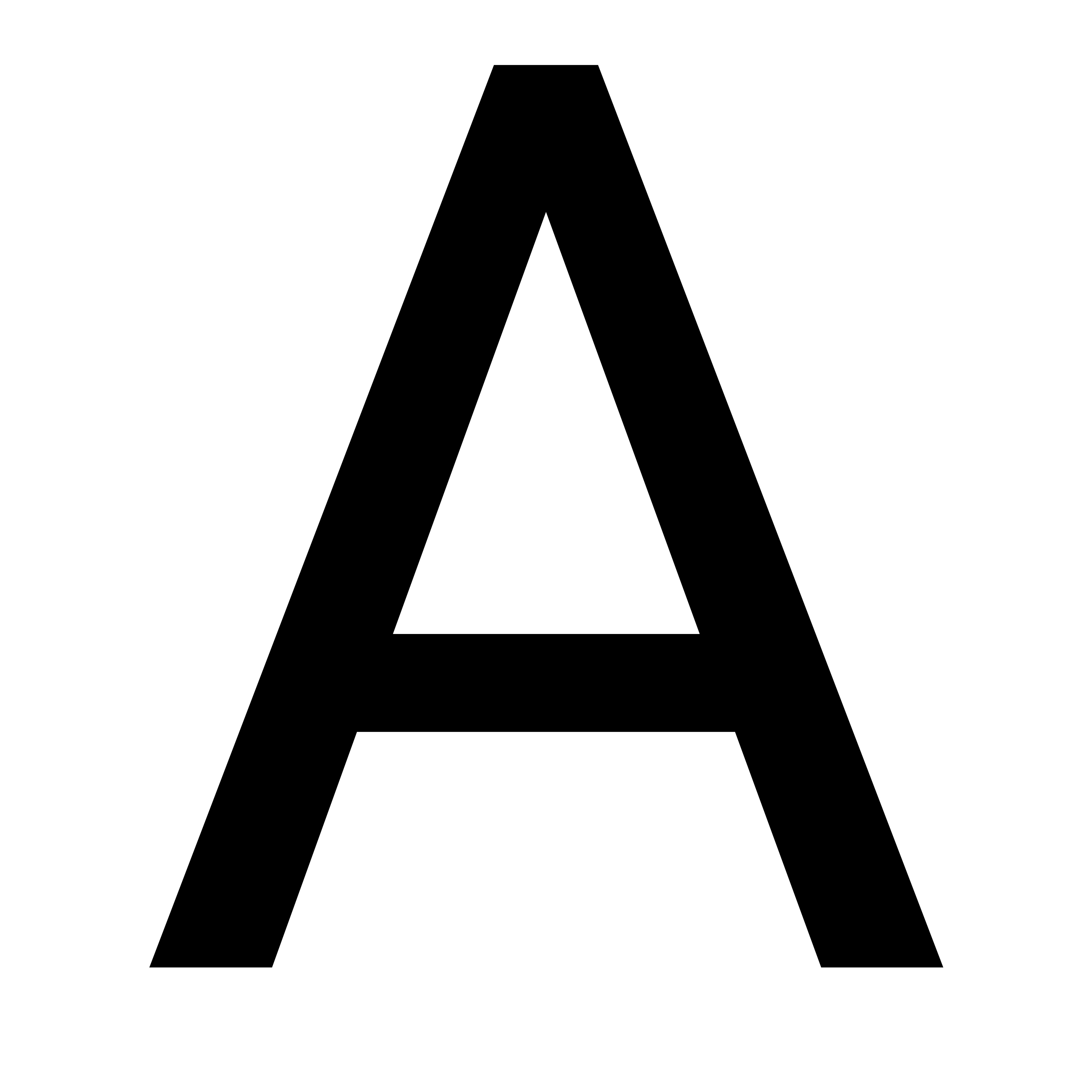 Amaliah
